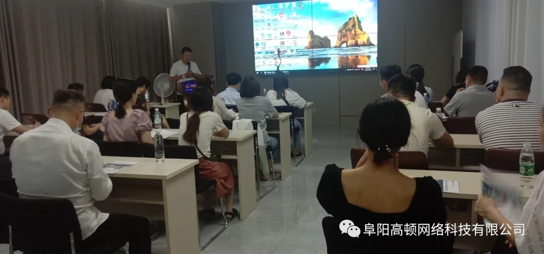 阜陽軟件公司，阜陽管家婆軟件，阜陽軟件，阜陽進銷存軟件