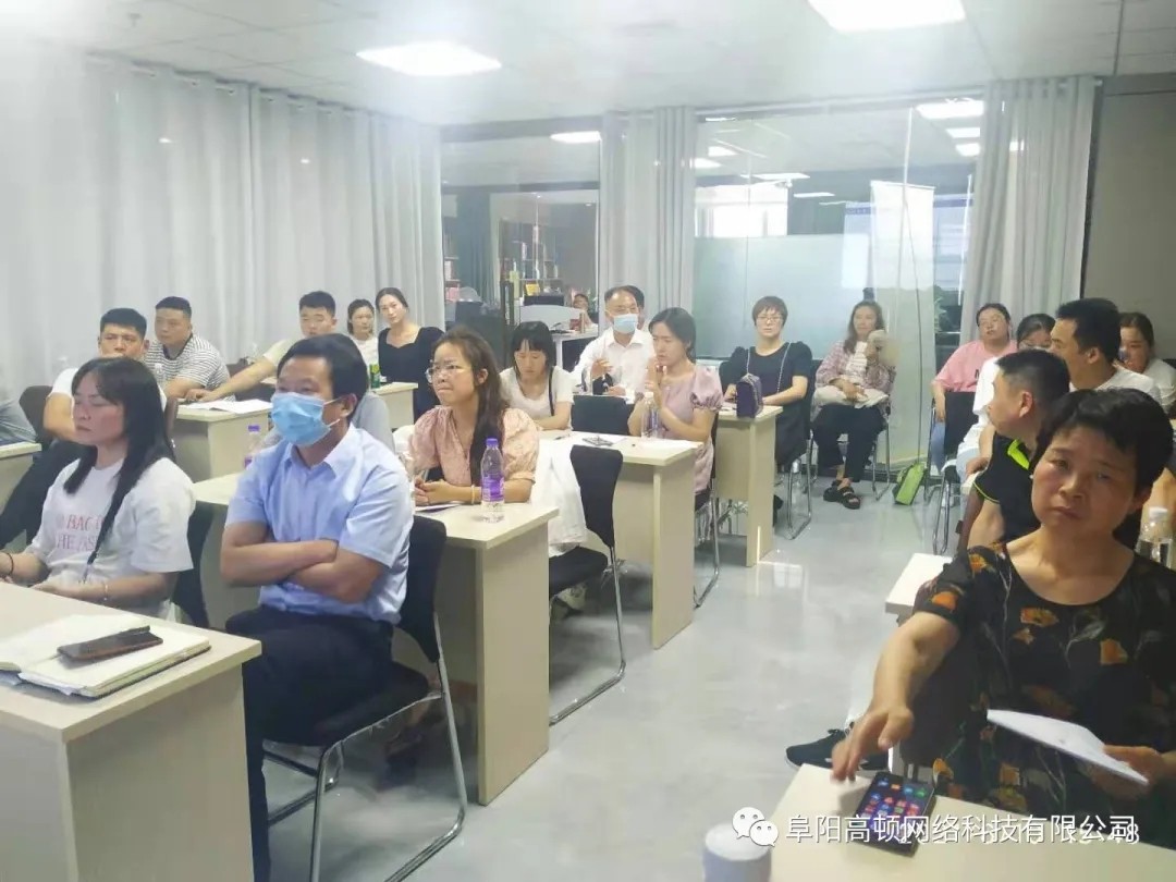 阜陽軟件公司，阜陽管家婆軟件，阜陽軟件，阜陽進銷存軟件