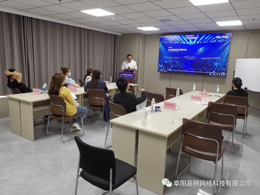 阜陽軟件公司，阜陽管家婆軟件，阜陽軟件，阜陽進銷存軟件
