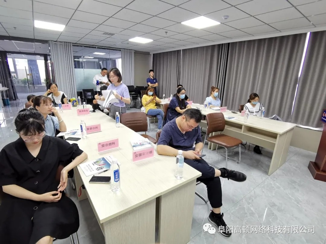阜陽軟件公司，阜陽管家婆軟件，阜陽軟件，阜陽進銷存軟件