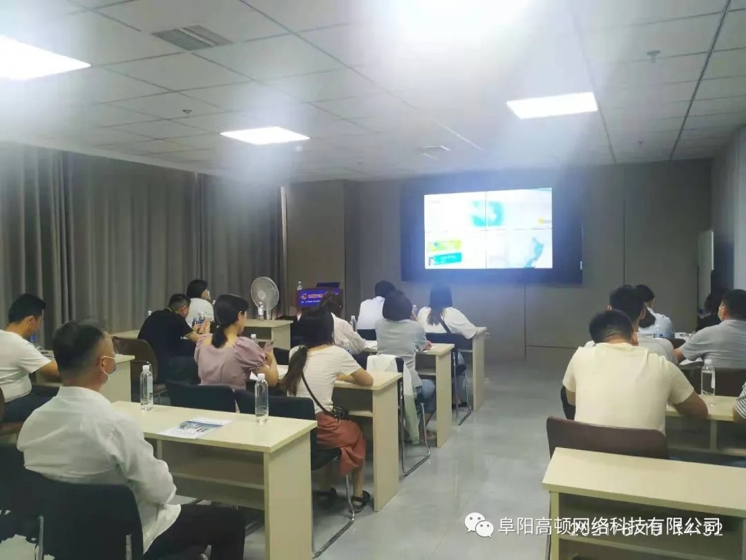 阜陽軟件公司，阜陽管家婆軟件，阜陽軟件，阜陽進銷存軟件
