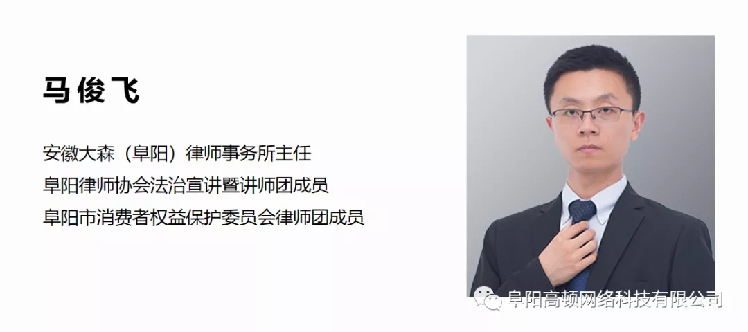 阜陽軟件公司，阜陽管家婆軟件，阜陽軟件，阜陽進銷存軟件
