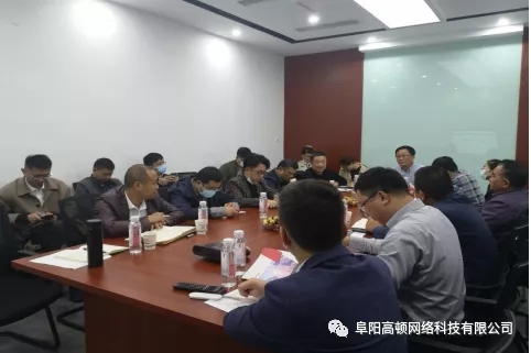 阜陽軟件公司，阜陽管家婆軟件，阜陽軟件，阜陽進銷存軟件