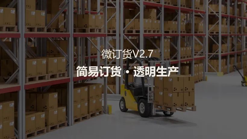 阜陽軟件公司，阜陽管家婆軟件，阜陽軟件，阜陽進(jìn)銷存軟件