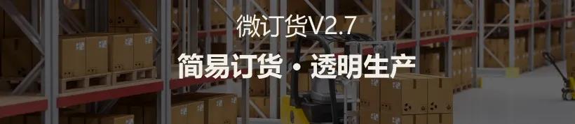 阜陽軟件公司，阜陽管家婆軟件，阜陽軟件，阜陽進(jìn)銷存軟件