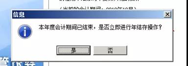 阜陽軟件公司，阜陽管家婆軟件，阜陽軟件，阜陽進銷存軟件
