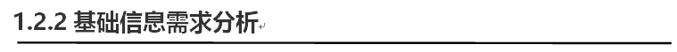 阜陽(yáng)軟件公司，阜陽(yáng)管家婆軟件，阜陽(yáng)軟件，阜陽(yáng)進(jìn)銷存軟件