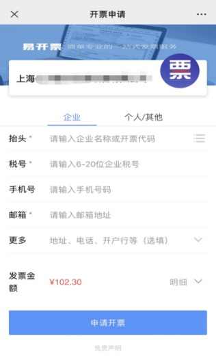 阜陽(yáng)軟件公司，阜陽(yáng)管家婆軟件，阜陽(yáng)軟件，阜陽(yáng)進(jìn)銷(xiāo)存軟件