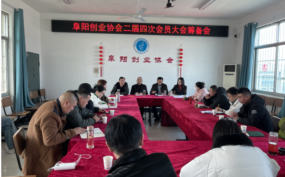 阜陽軟件公司，阜陽管家婆軟件，阜陽軟件，阜陽進銷存軟件